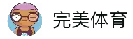 完美体育「中国」官方网站 - WANMEI SPORTS